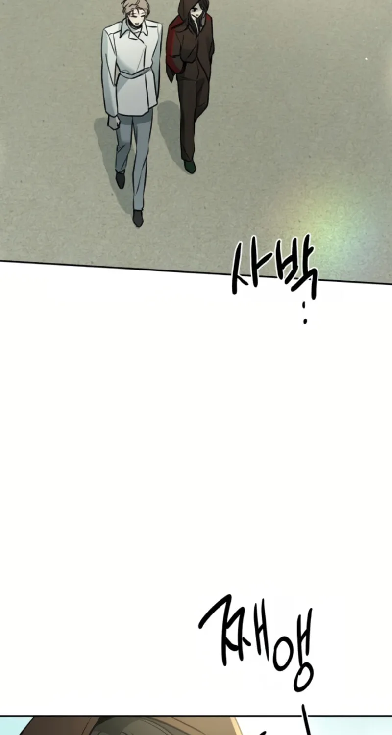 Read Beastly Things chapter 13 image 73 on Lezhin
