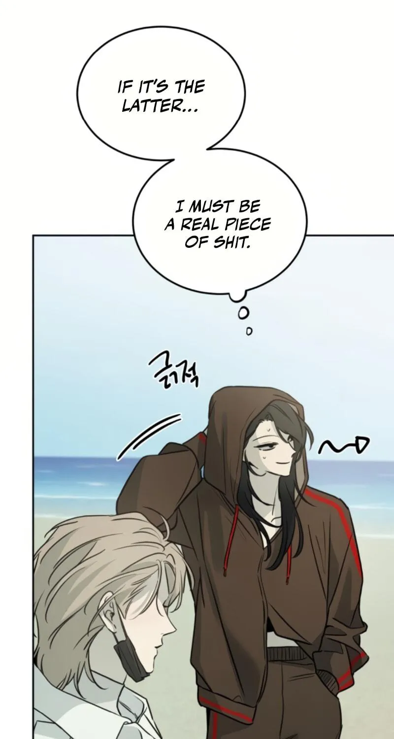 Read Beastly Things chapter 13 image 99 on Lezhin
