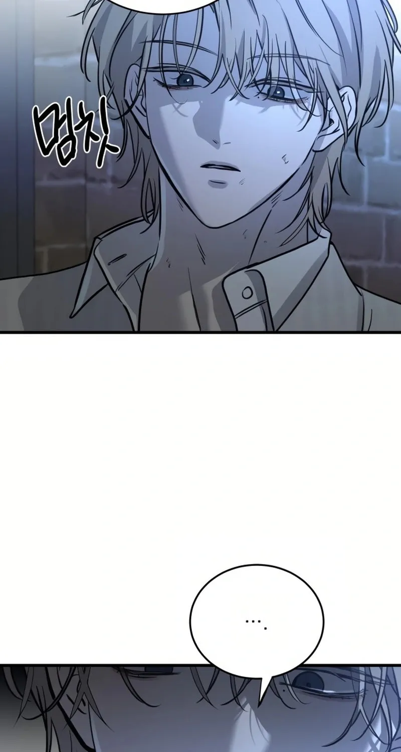 Read Beastly Things chapter 16 image 115 on Lezhin