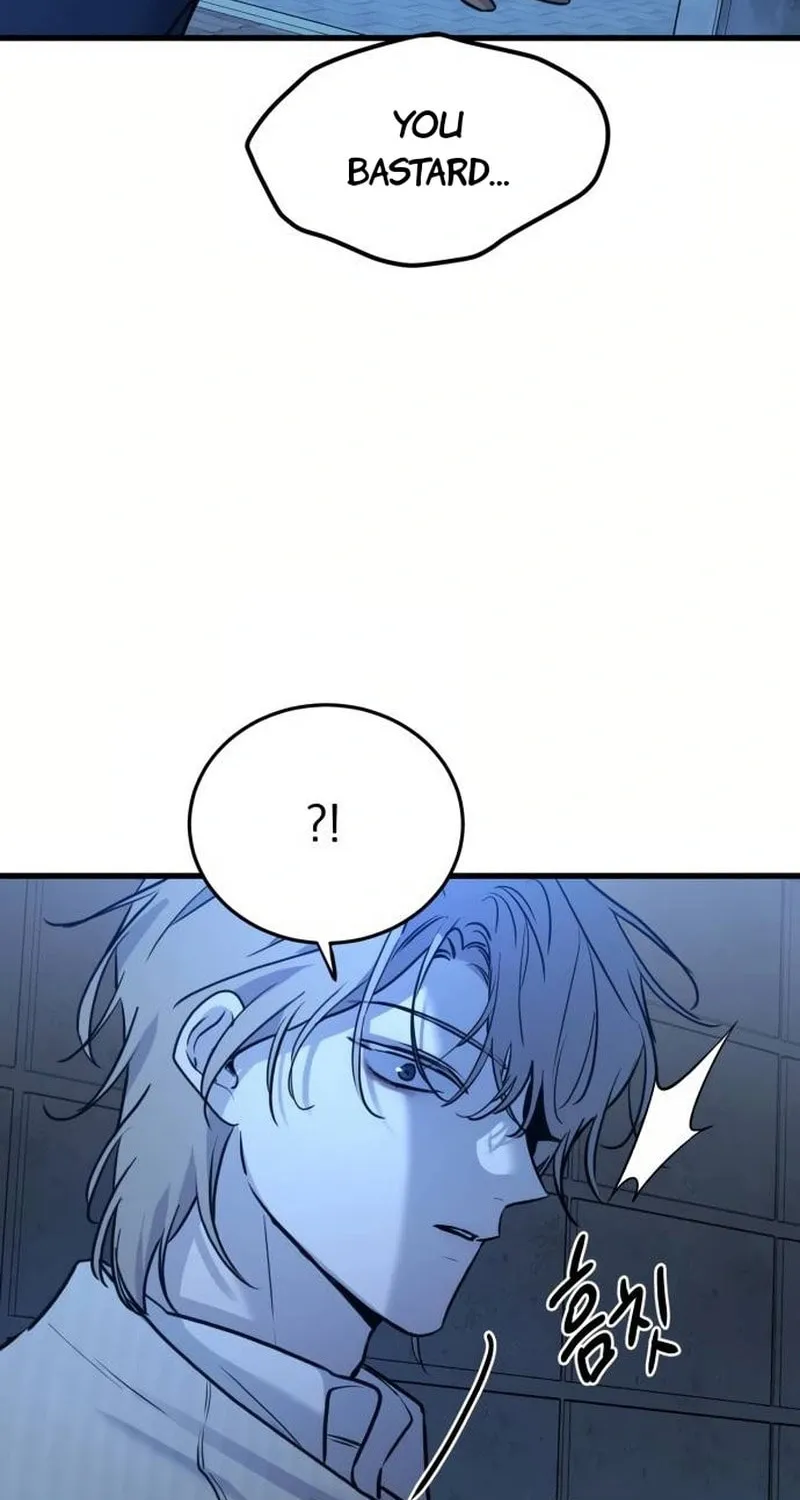 Read Beastly Things chapter 16 image 14 on Lezhin