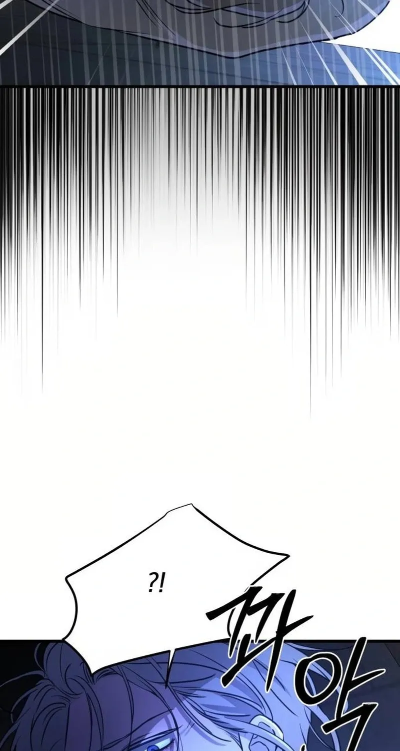 Read Beastly Things chapter 16 image 21 on Lezhin