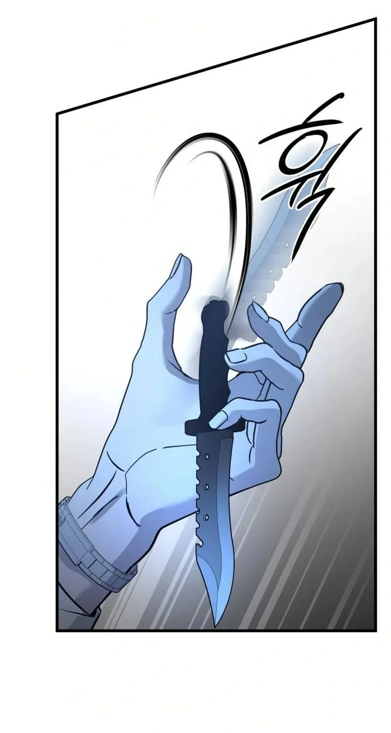 Read Beastly Things chapter 16 image 35 on Lezhin