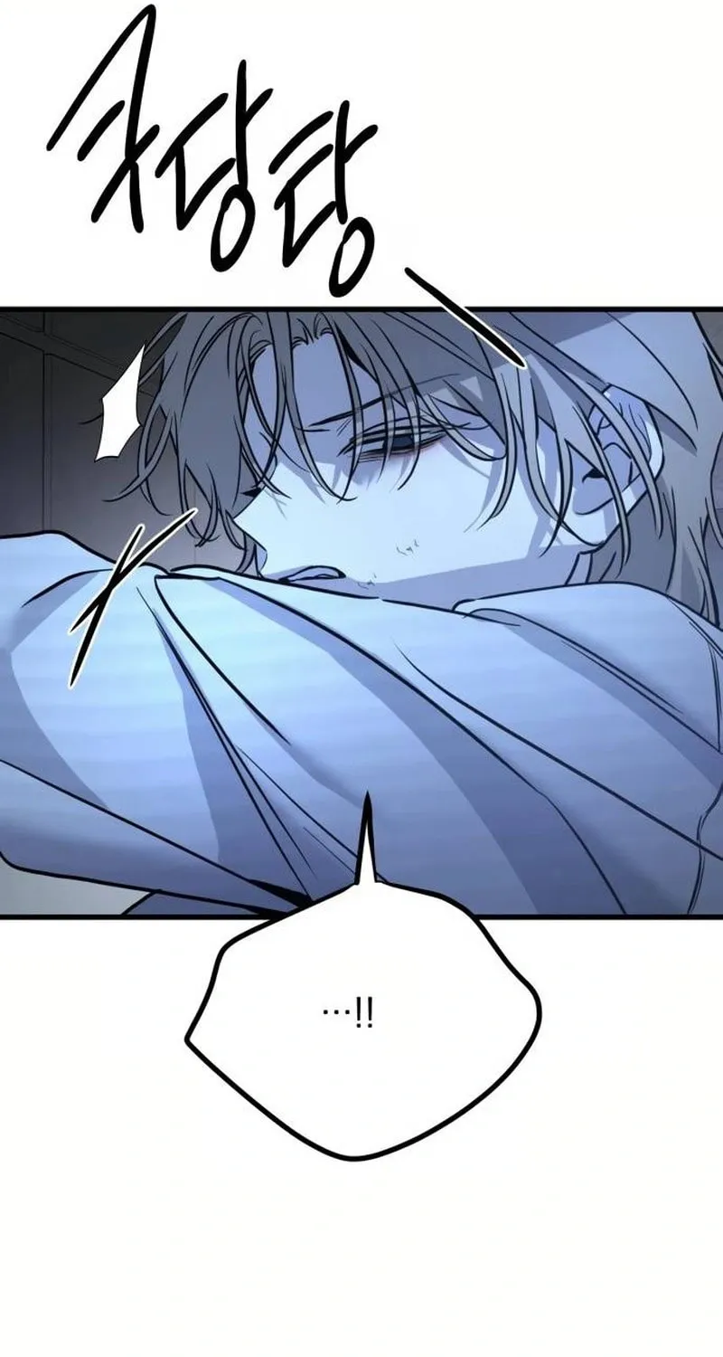 Read Beastly Things chapter 16 image 40 on Lezhin
