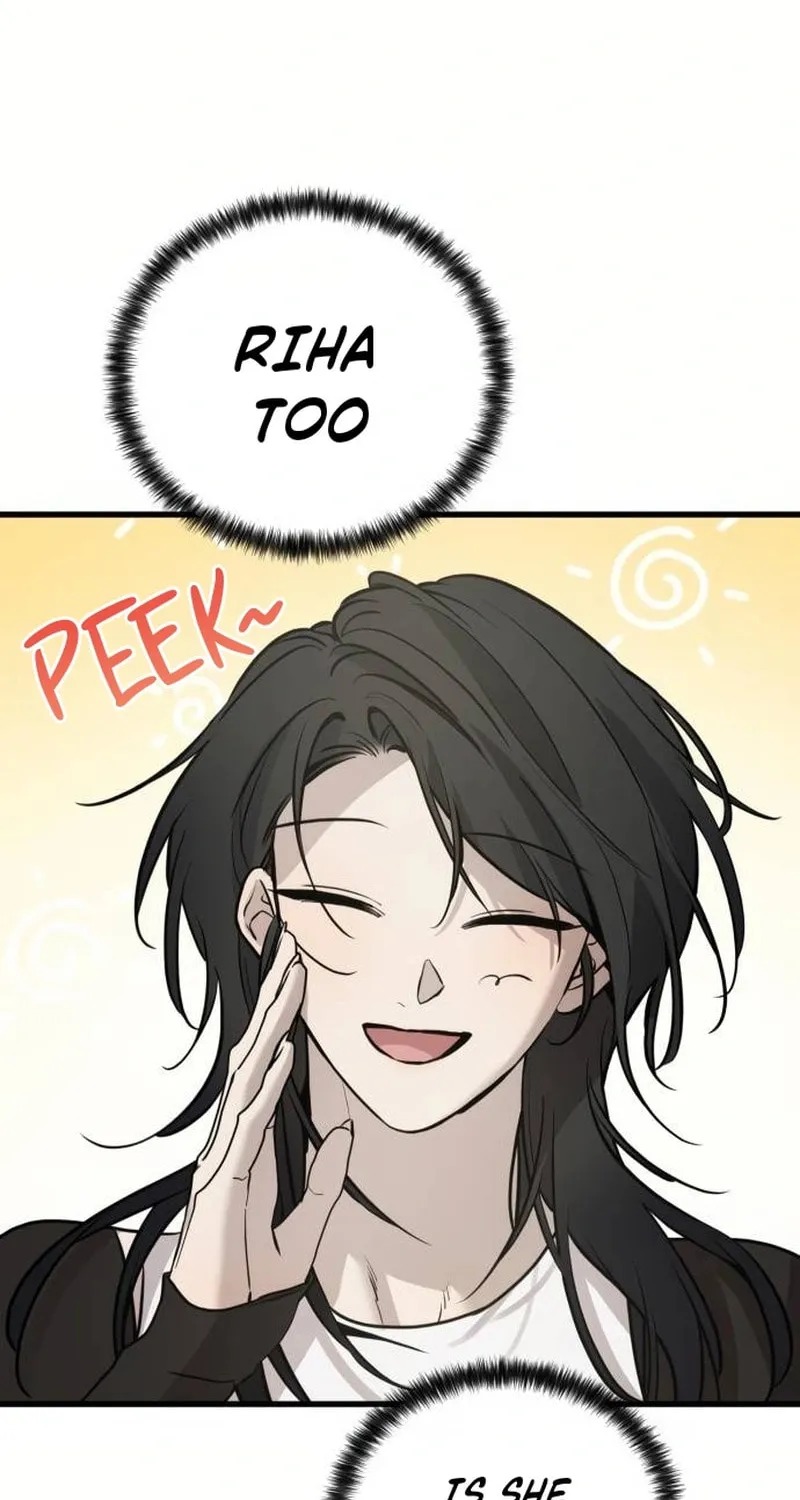 Read Beastly Things chapter 16 image 5 on Lezhin