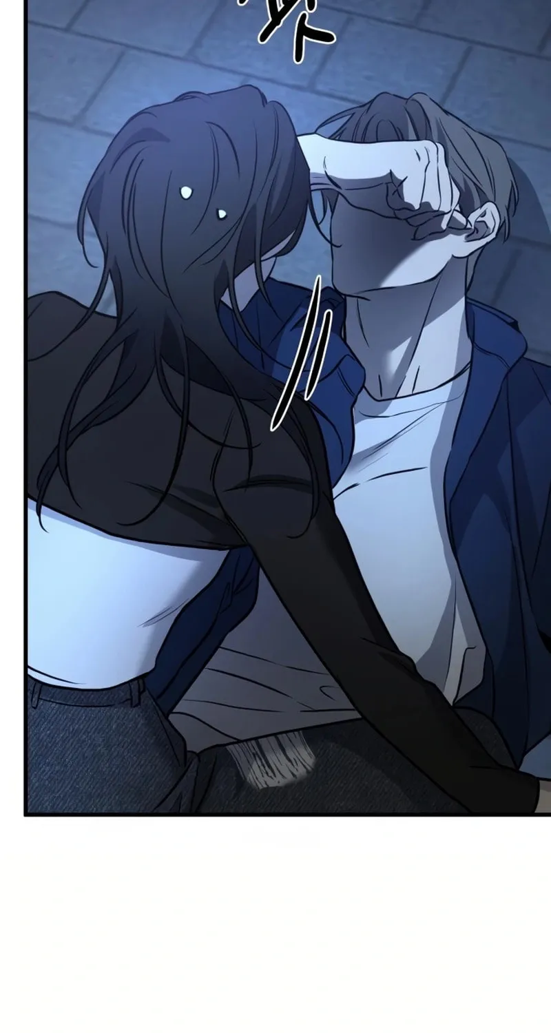Read Beastly Things chapter 16 image 51 on Lezhin
