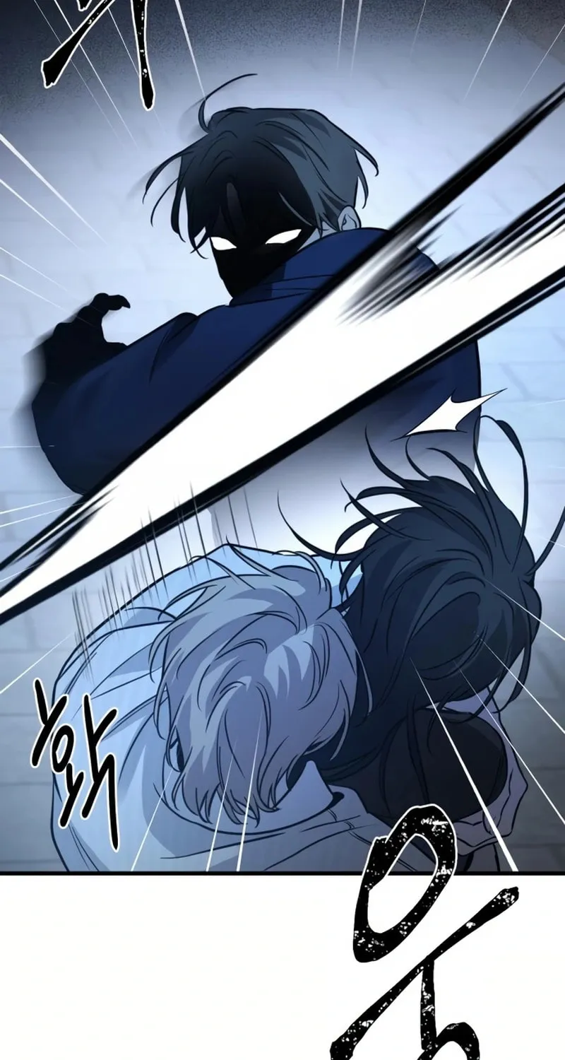 Read Beastly Things chapter 16 image 58 on Lezhin