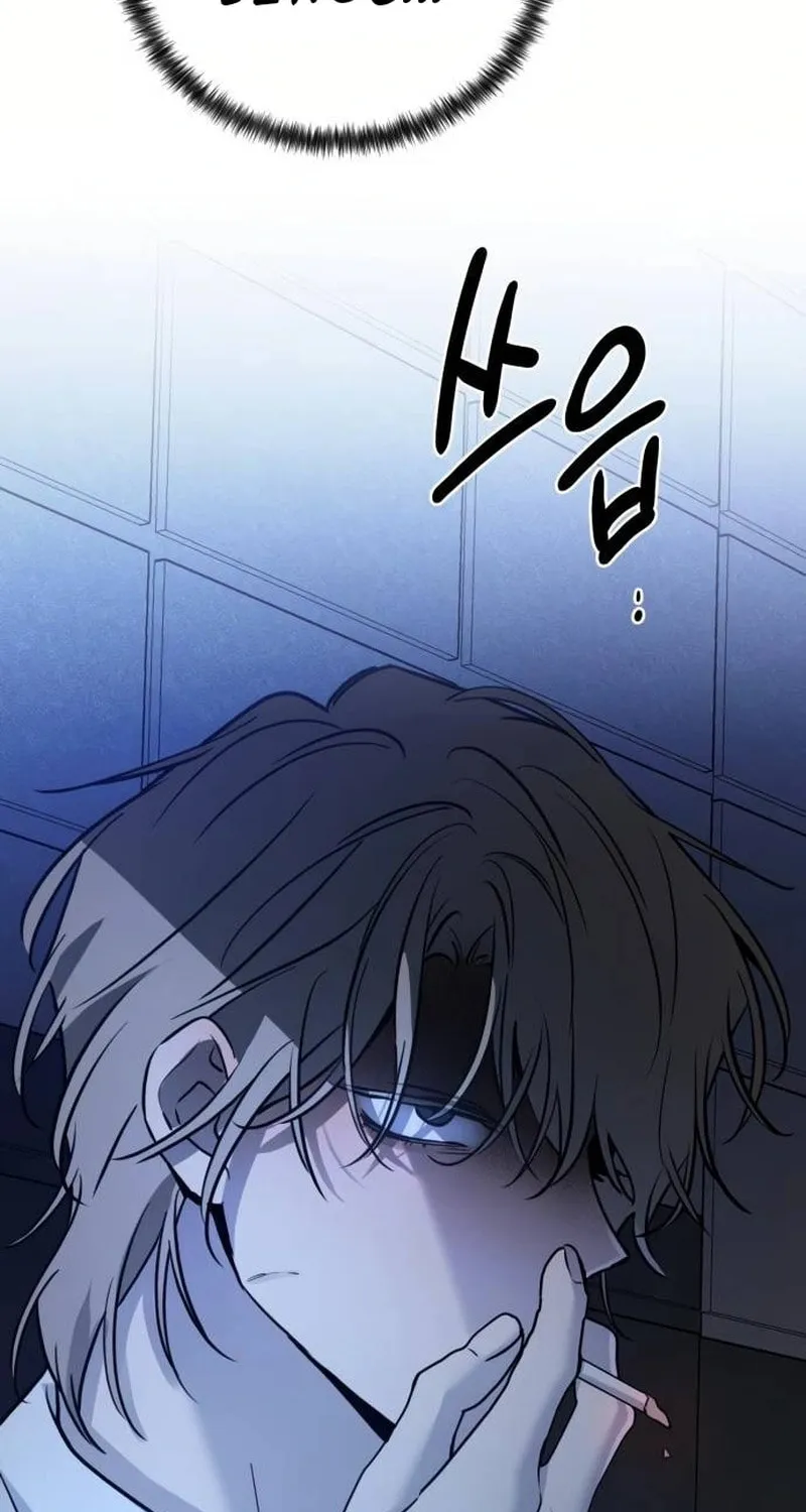 Read Beastly Things chapter 16 image 8 on Lezhin
