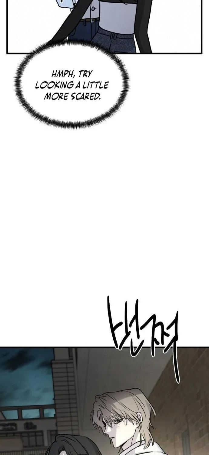 Read Beastly Things chapter 17 image 10 on Lezhin