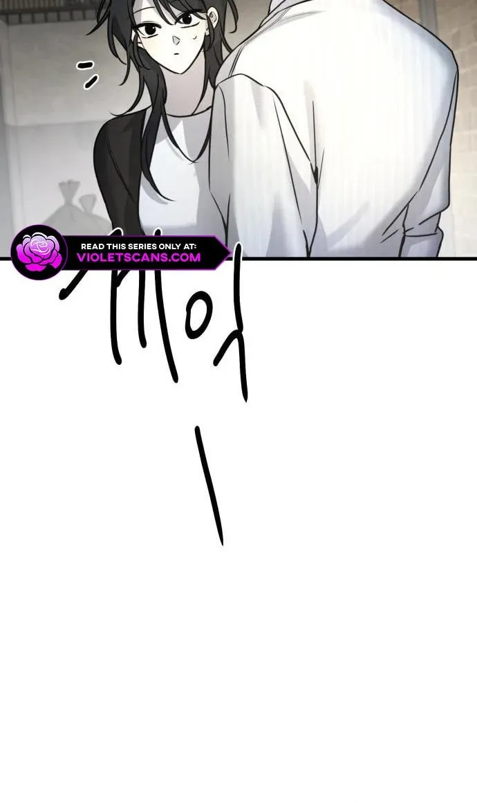Read Beastly Things chapter 17 image 11 on Lezhin