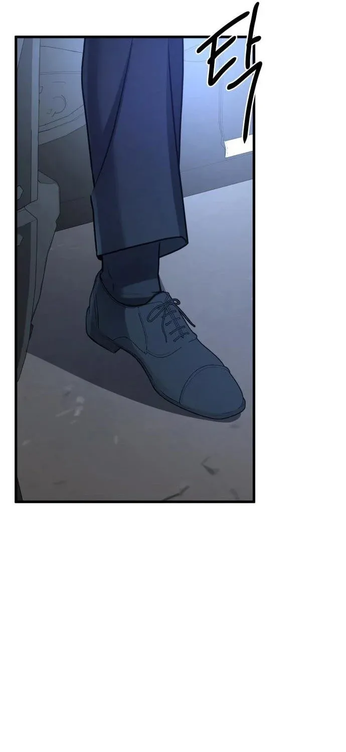 Read Beastly Things chapter 17 image 12 on Lezhin