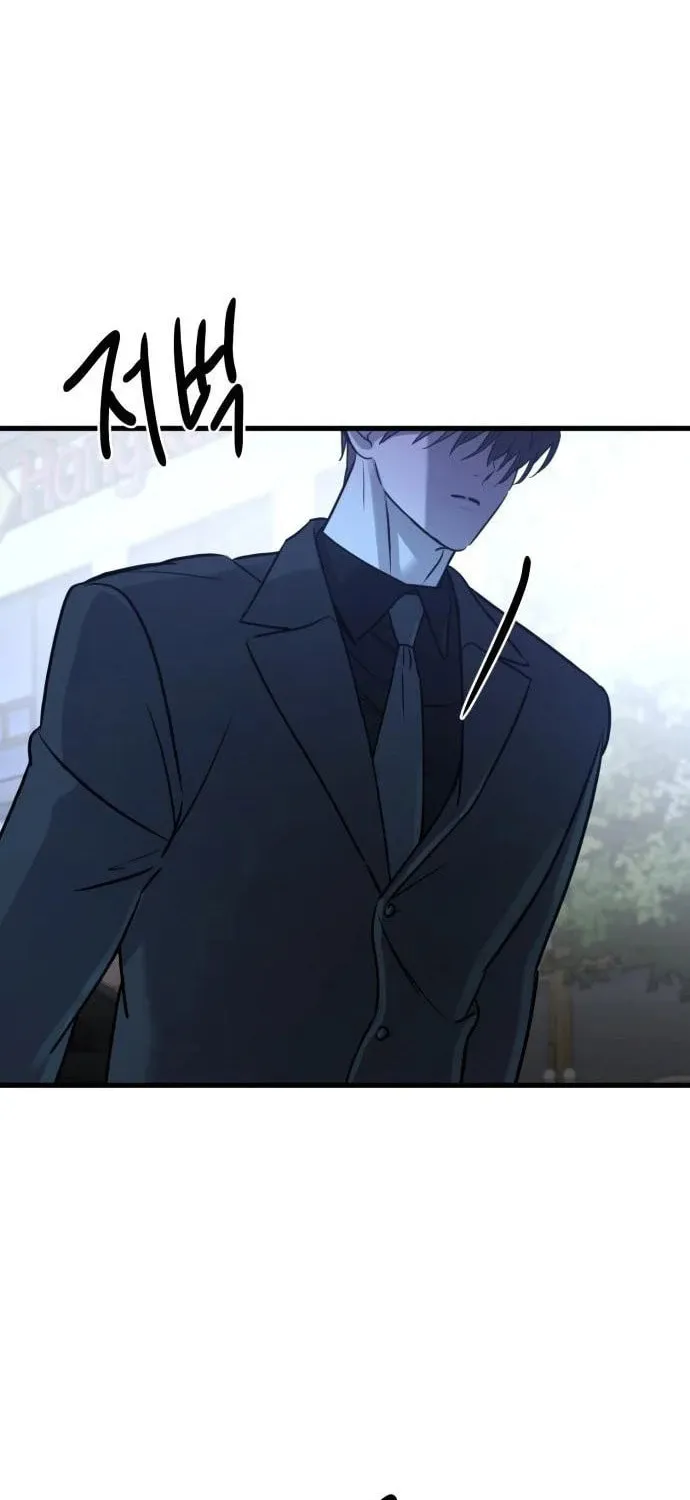 Read Beastly Things chapter 17 image 13 on Lezhin