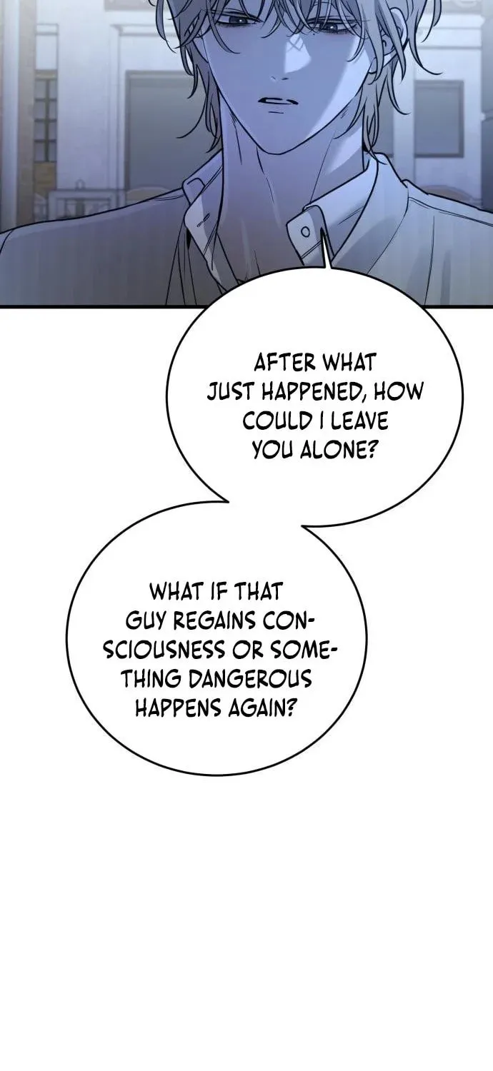 Read Beastly Things chapter 17 image 2 on Lezhin