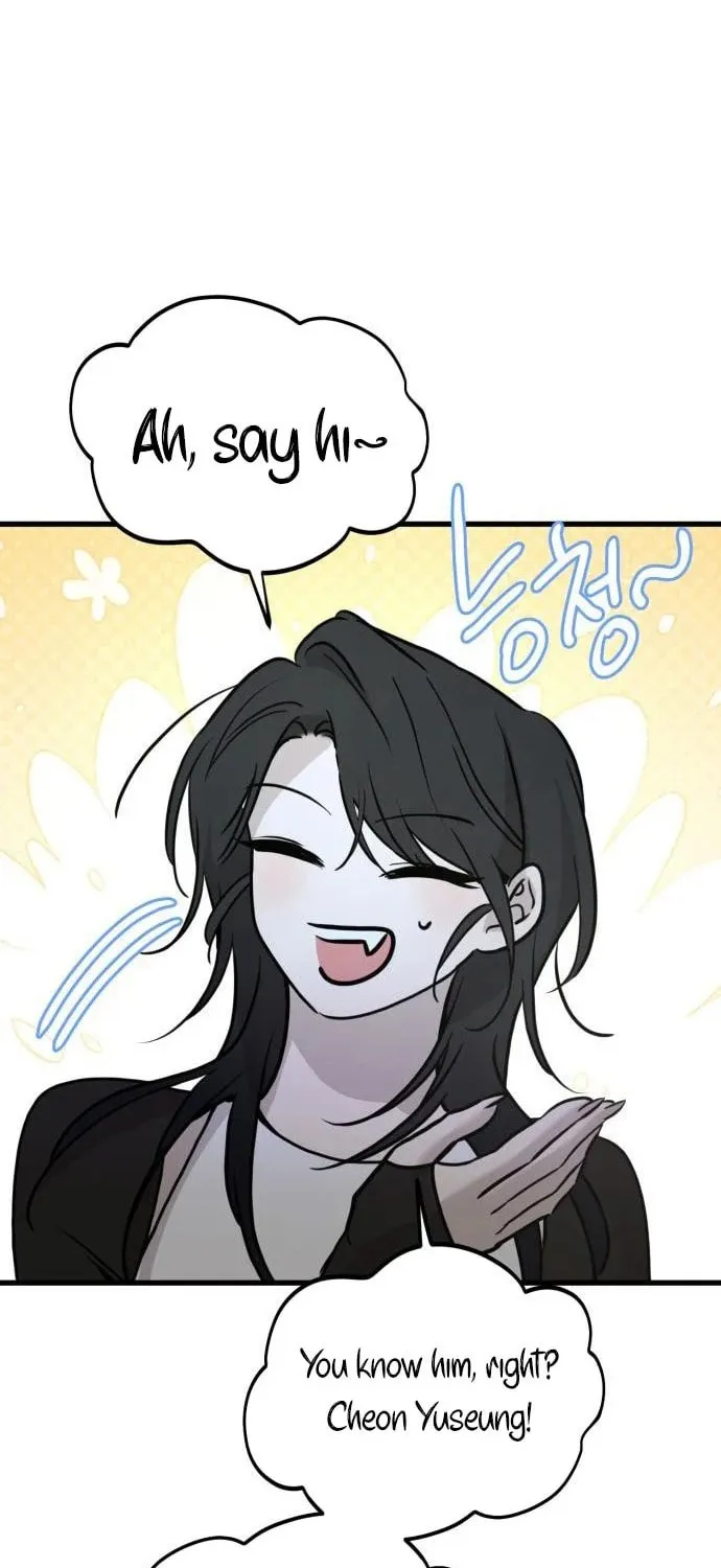 Read Beastly Things chapter 17 image 21 on Lezhin