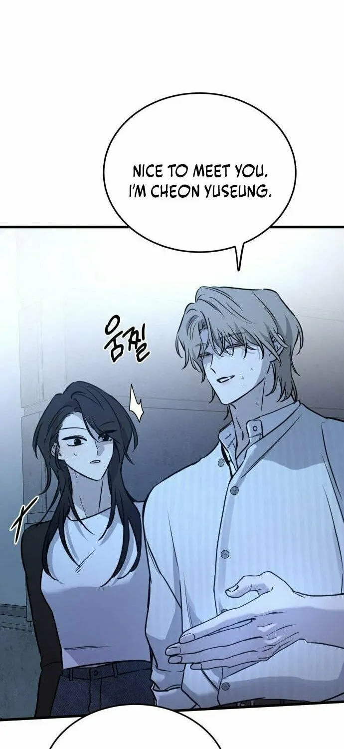 Read Beastly Things chapter 17 image 25 on Lezhin