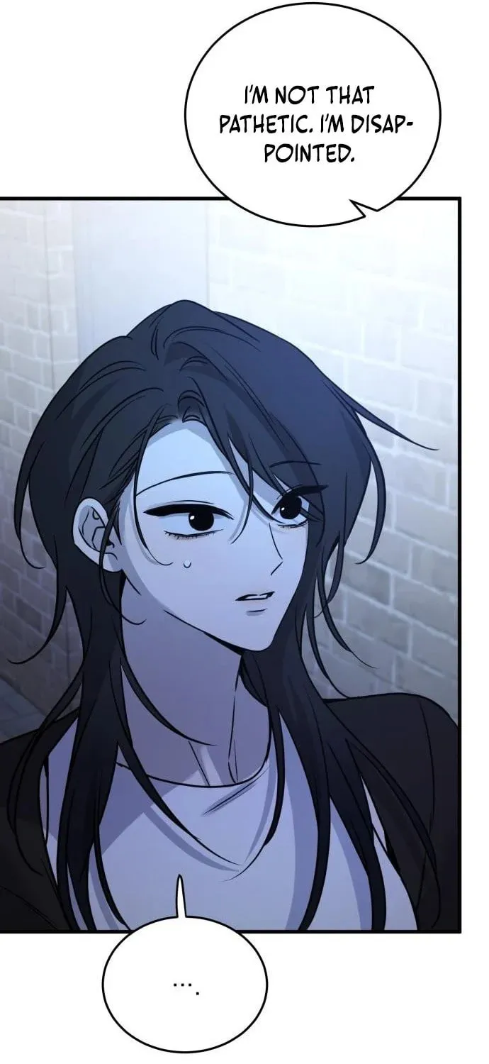 Read Beastly Things chapter 17 image 4 on Lezhin