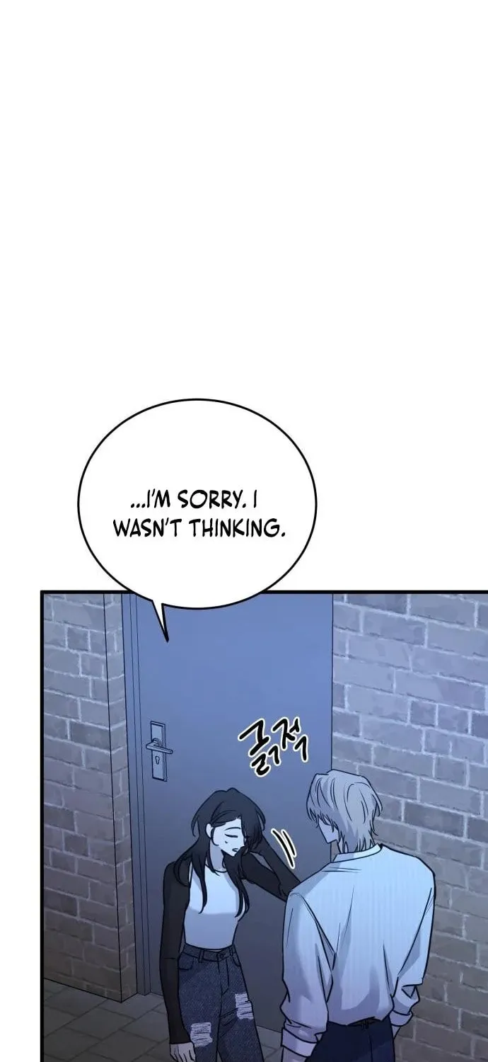 Read Beastly Things chapter 17 image 5 on Lezhin