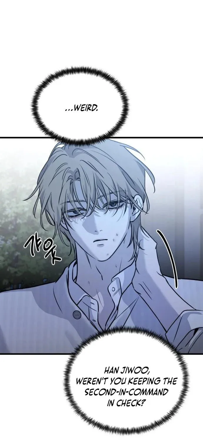 Read Beastly Things chapter 17 image 54 on Lezhin