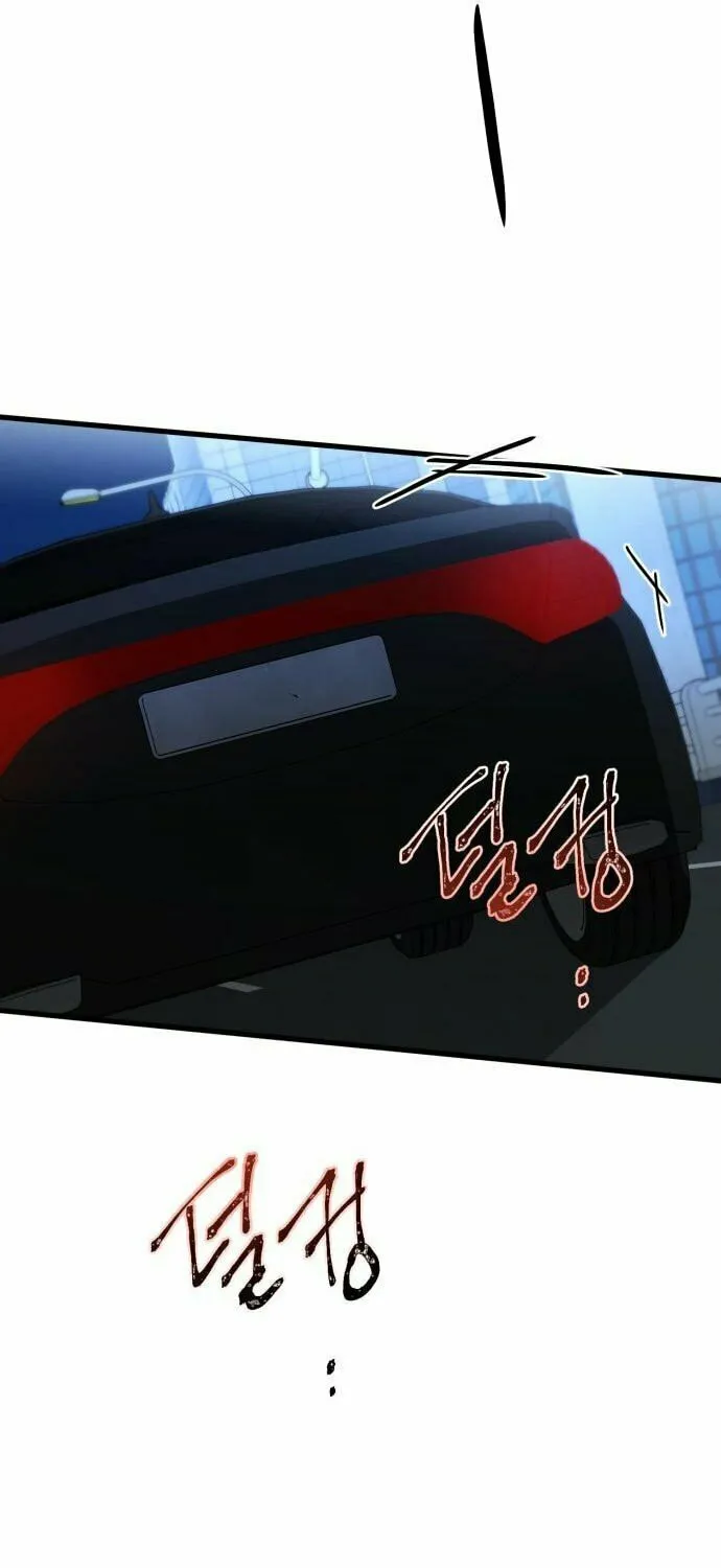 Read Beastly Things chapter 17 image 68 on Lezhin