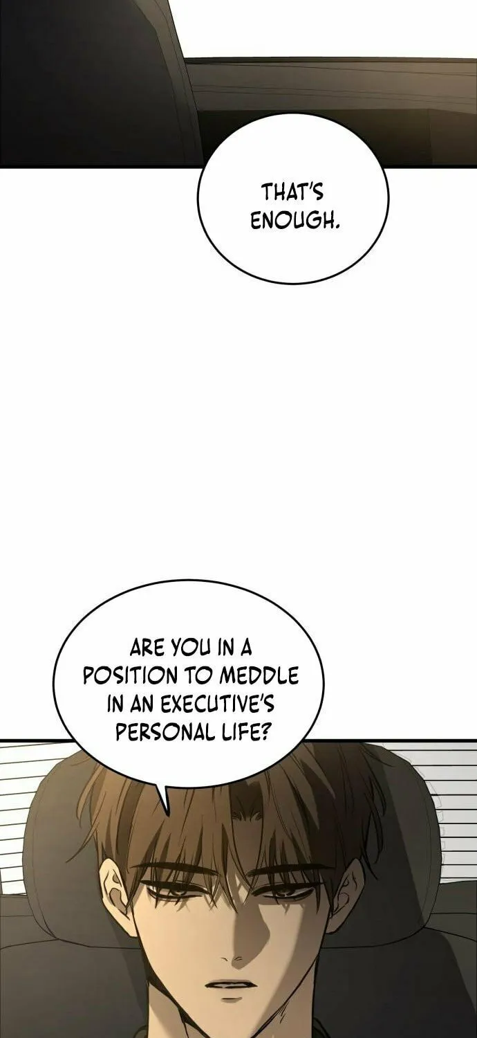 Read Beastly Things chapter 17 image 74 on Lezhin