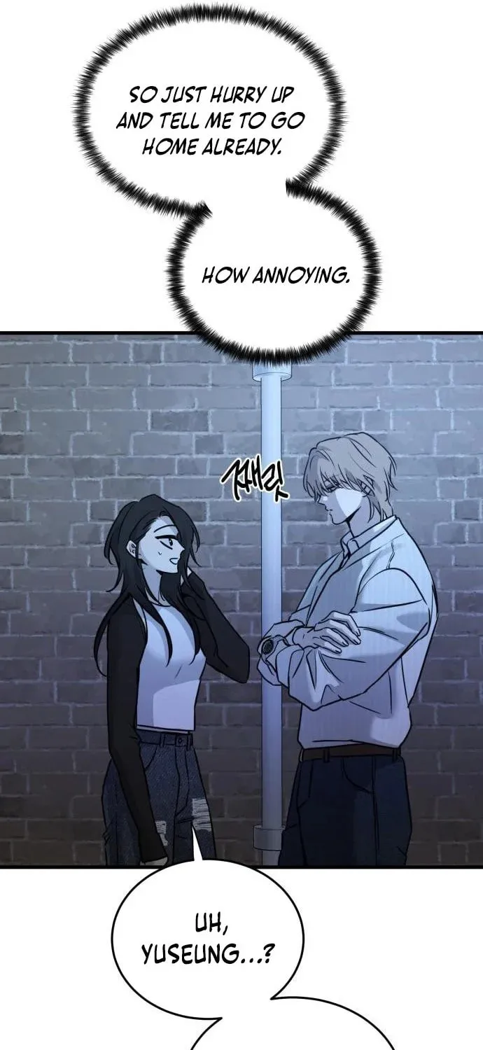 Read Beastly Things chapter 17 image 8 on Lezhin