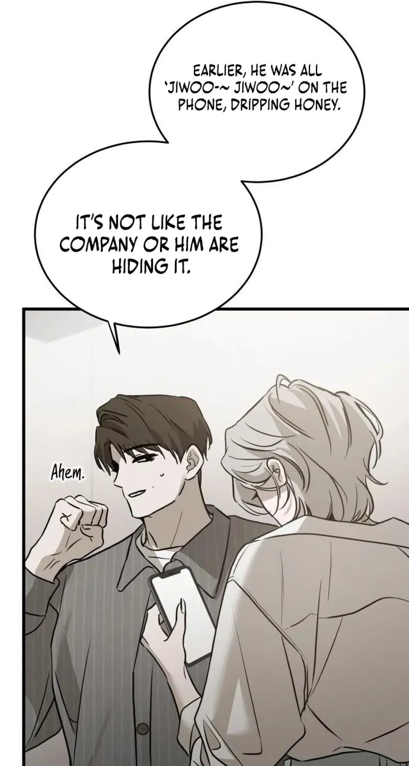 Read Beastly Things chapter 18 image 107 on Lezhin