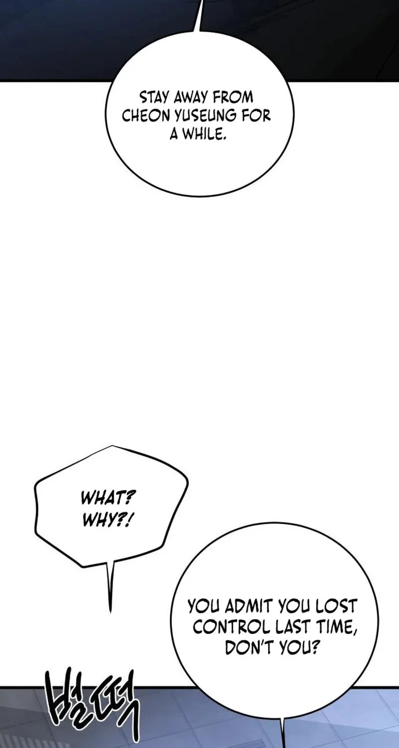Read Beastly Things chapter 18 image 14 on Lezhin