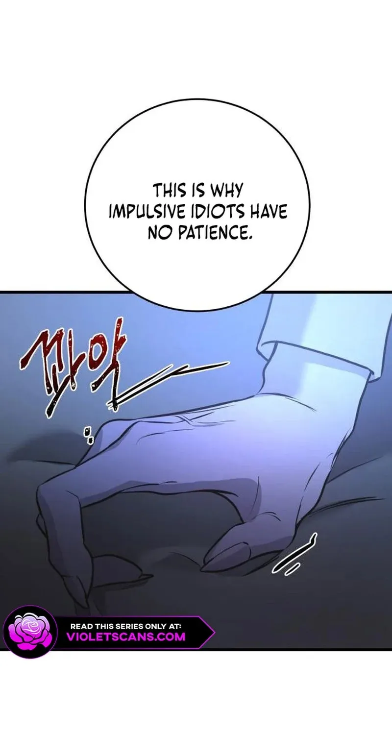 Read Beastly Things chapter 18 image 34 on Lezhin