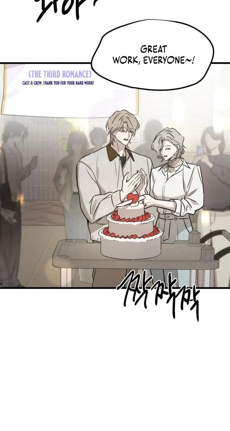 Read Beastly Things chapter 18 image 37 on Lezhin