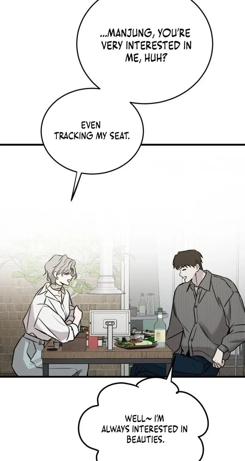 Read Beastly Things chapter 18 image 56 on Lezhin