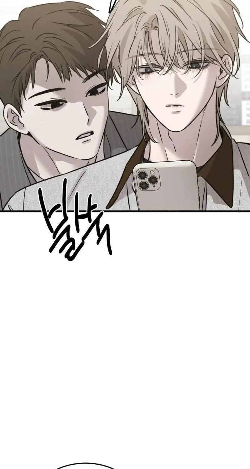 Read Beastly Things chapter 18 image 75 on Lezhin
