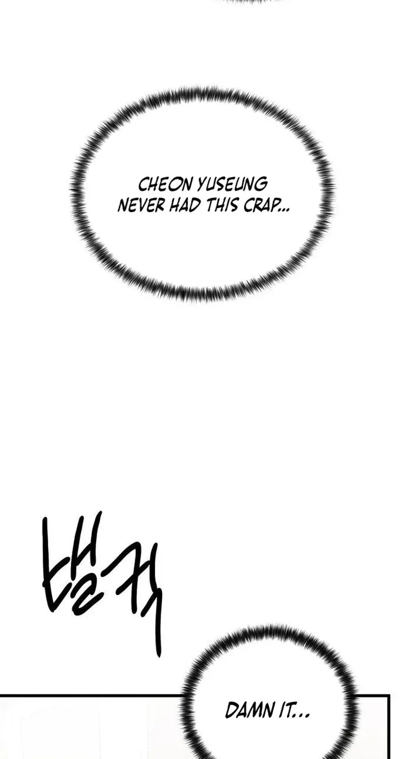 Read Beastly Things chapter 18 image 92 on Lezhin