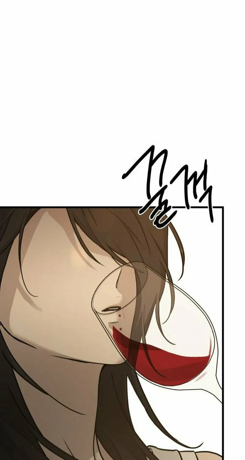 Read Beastly Things chapter 19 image 68 on Lezhin