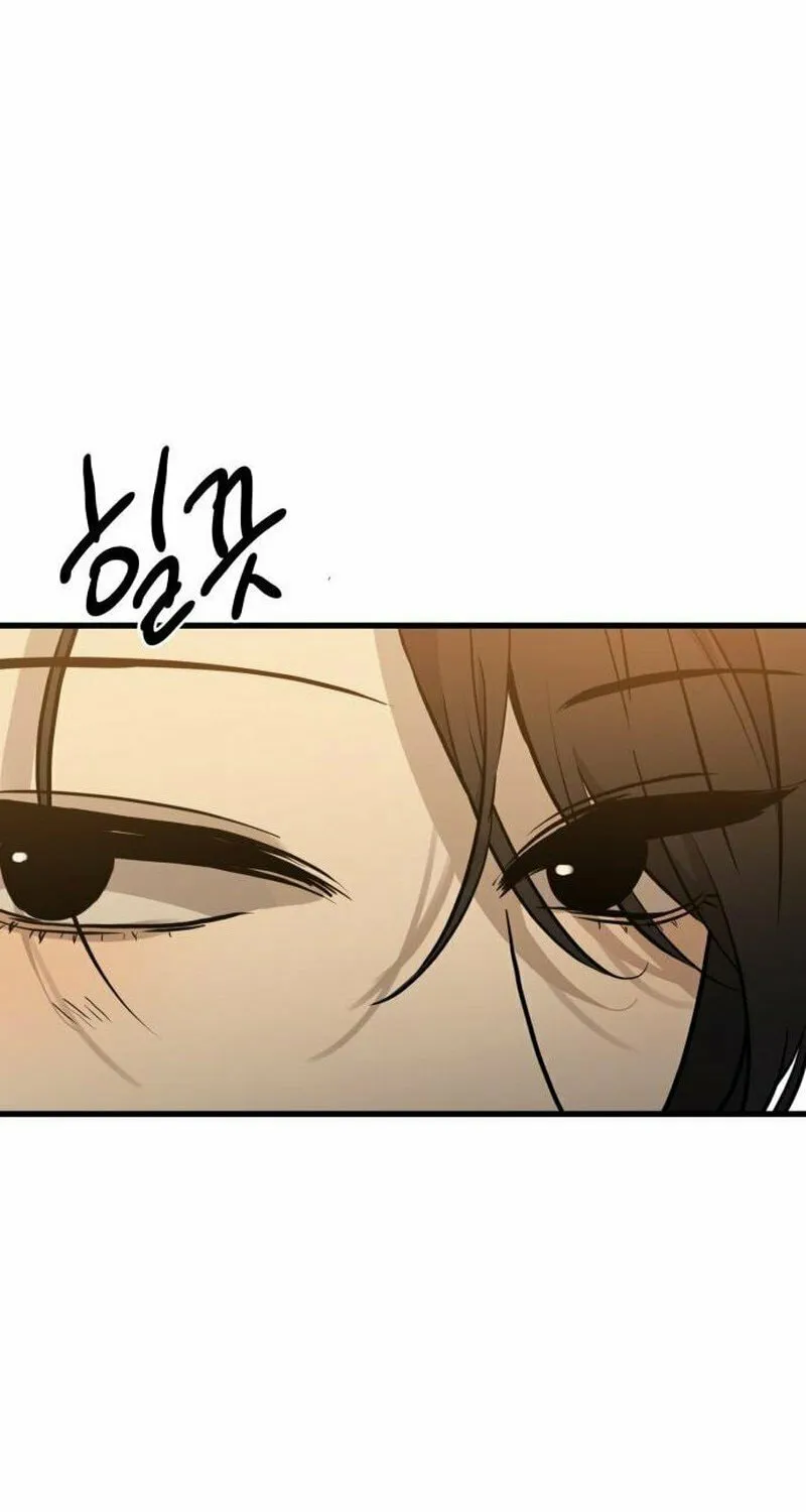 Read Beastly Things chapter 19 image 71 on Lezhin