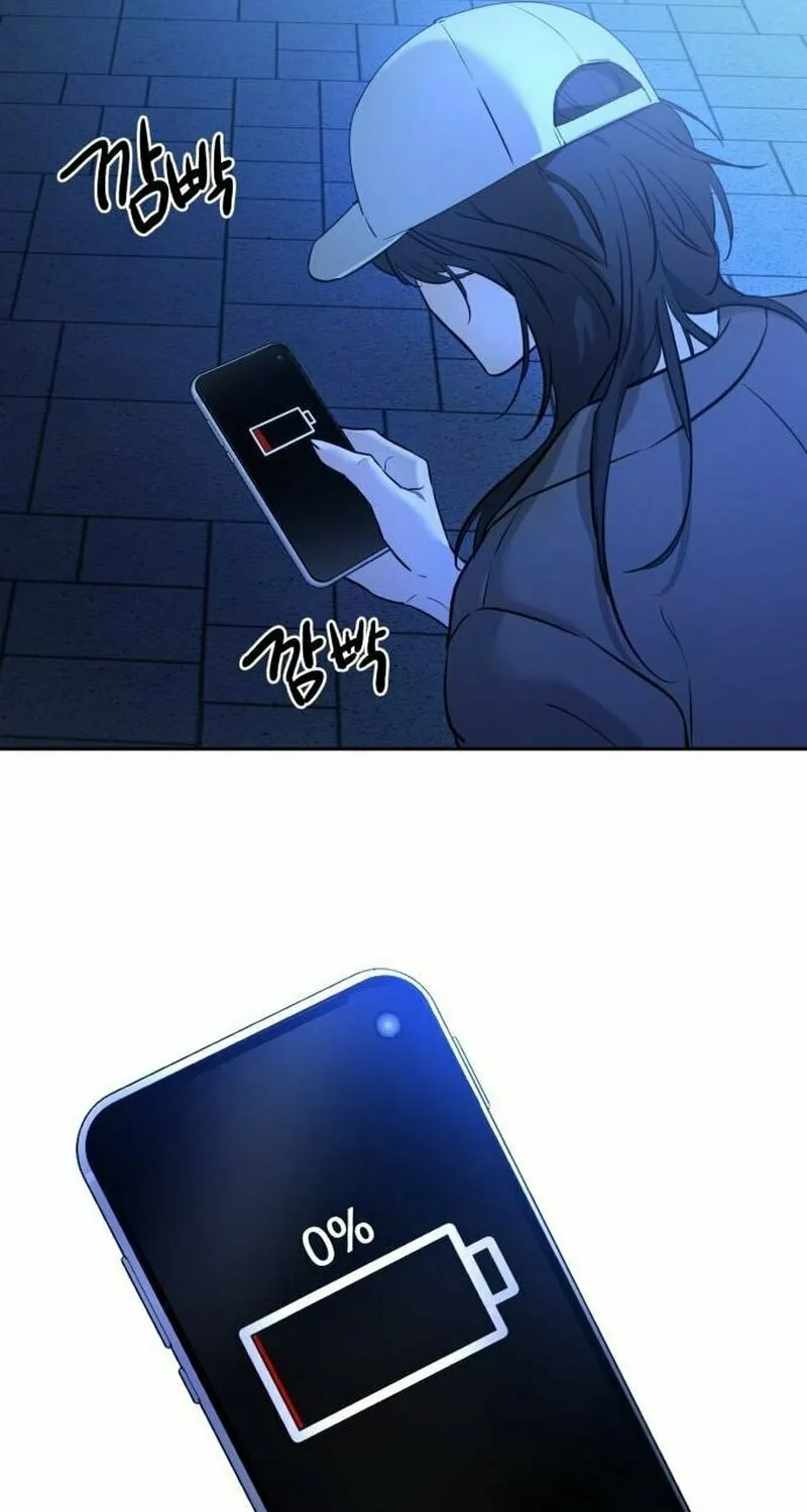Read Beastly Things chapter 2 image 128 on Lezhin