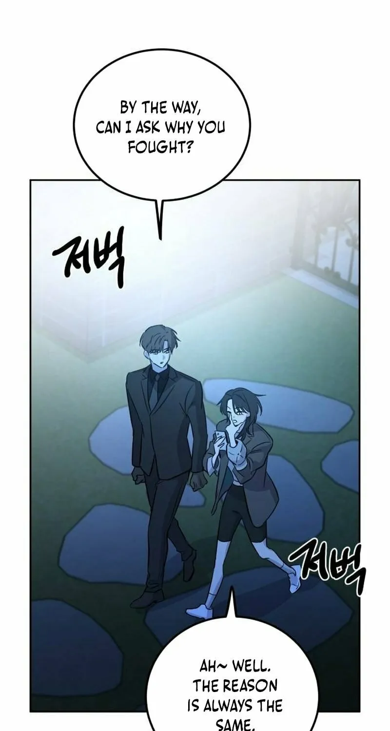 Read Beastly Things chapter 2 image 31 on Lezhin