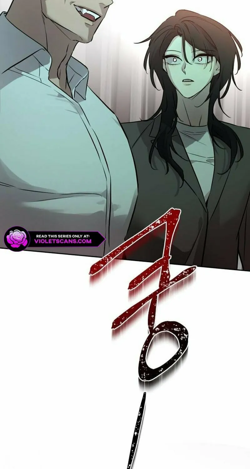 Read Beastly Things chapter 2 image 75 on Lezhin