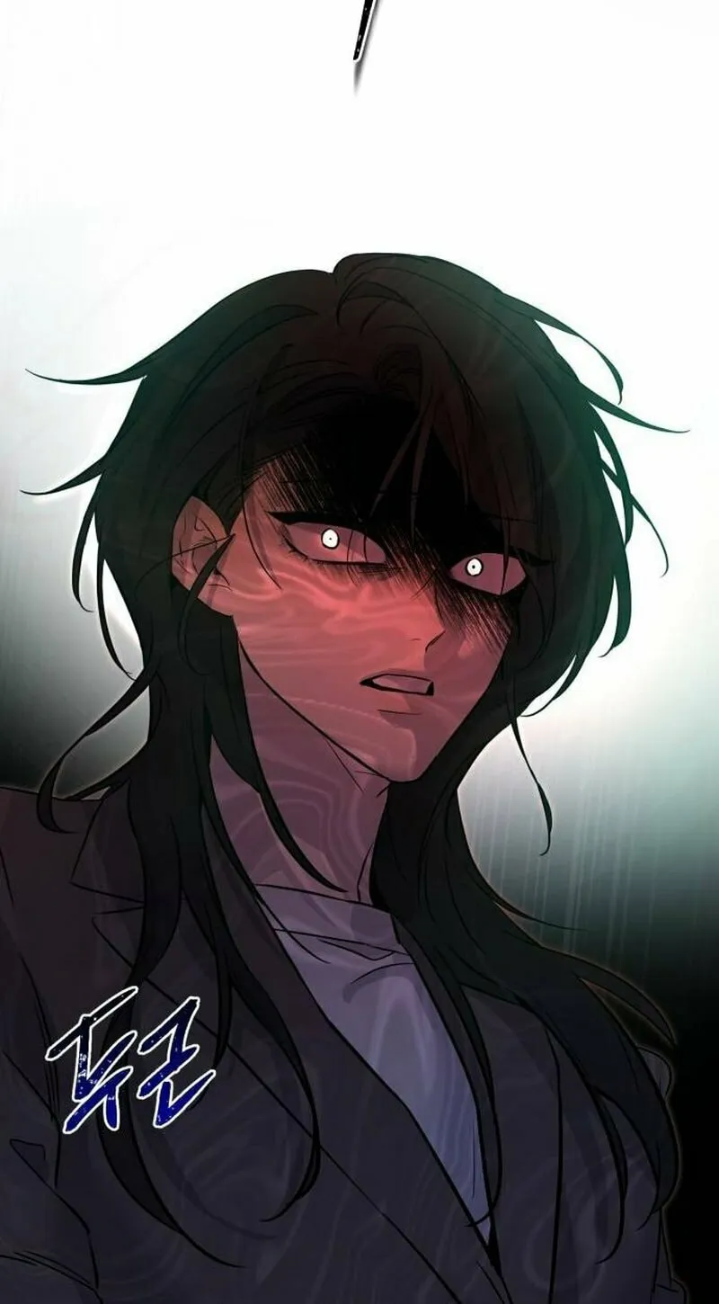 Read Beastly Things chapter 2 image 76 on Lezhin