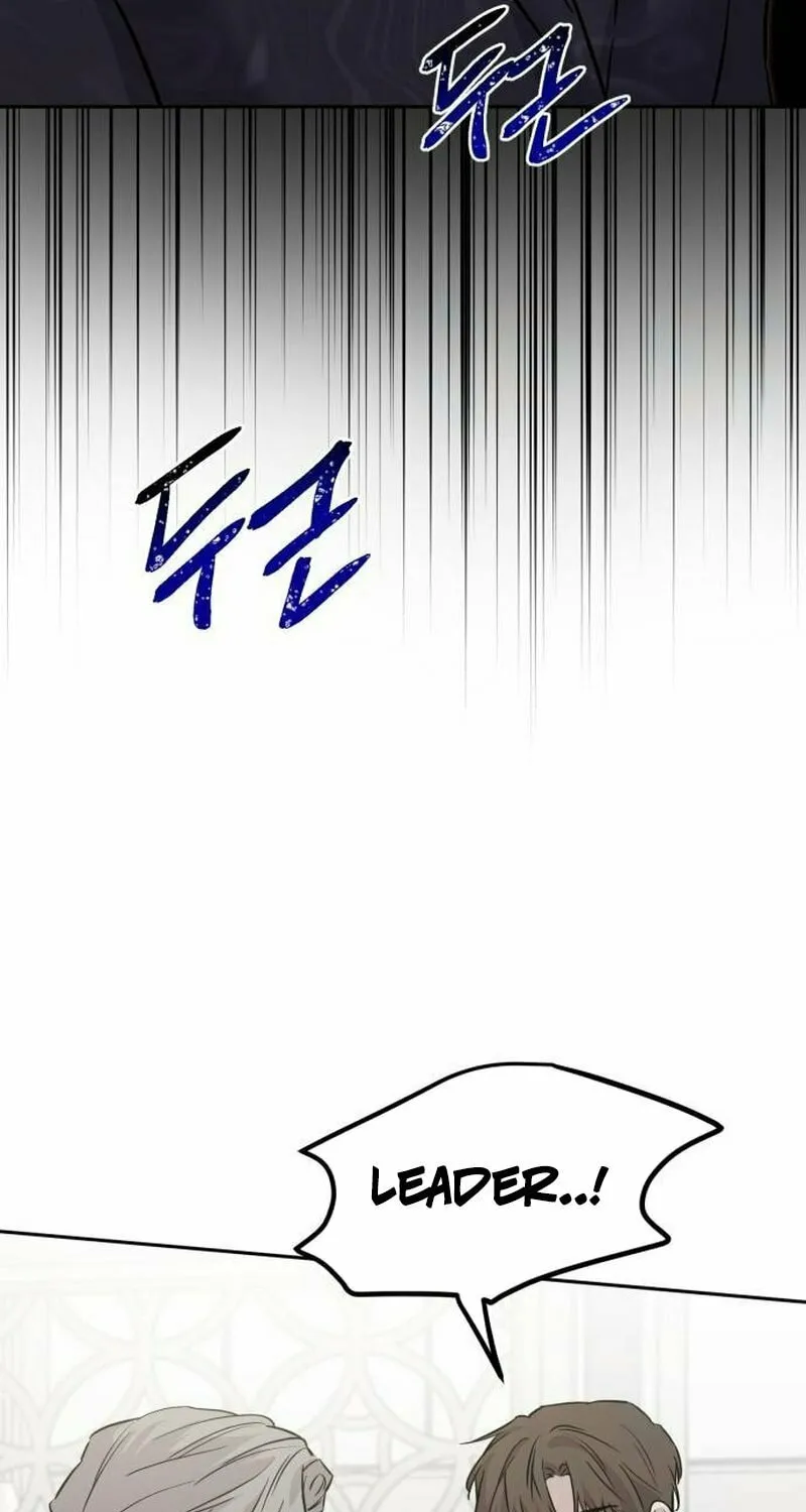 Read Beastly Things chapter 2 image 77 on Lezhin