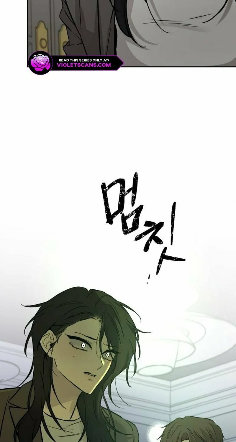 Read Beastly Things chapter 2 image 95 on Lezhin
