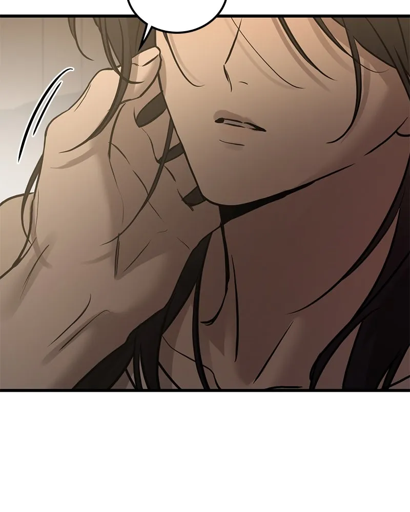 Read Beastly Things chapter 20 image 107 on Lezhin