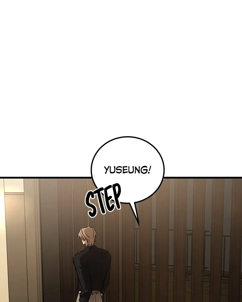 Read Beastly Things chapter 20 image 30 on Lezhin