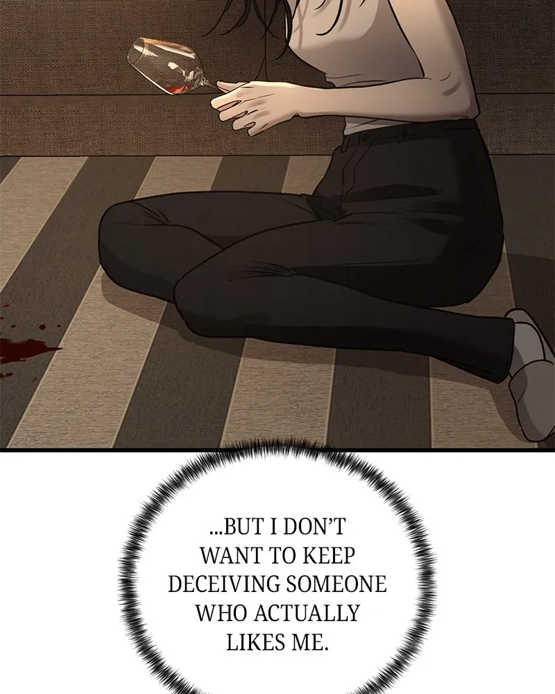Read Beastly Things chapter 20 image 46 on Lezhin