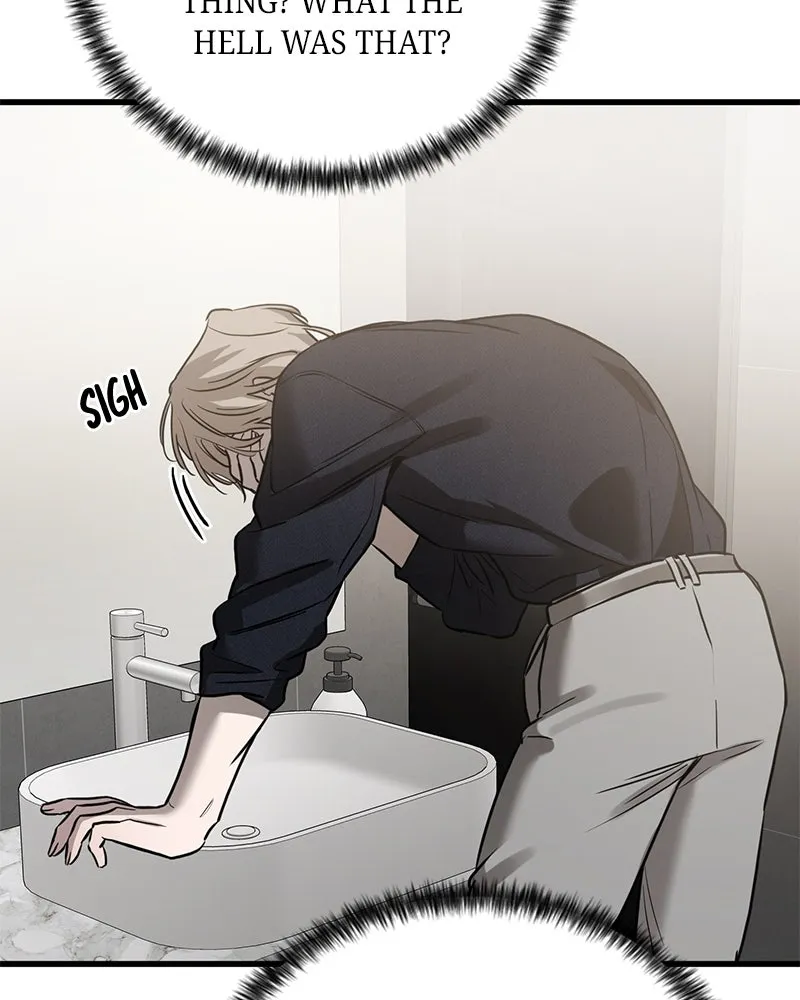 Read Beastly Things chapter 20 image 61 on Lezhin
