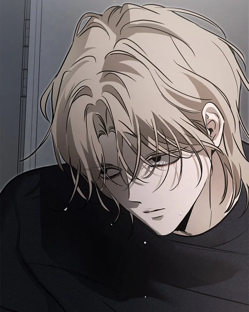 Read Beastly Things chapter 20 image 66 on Lezhin