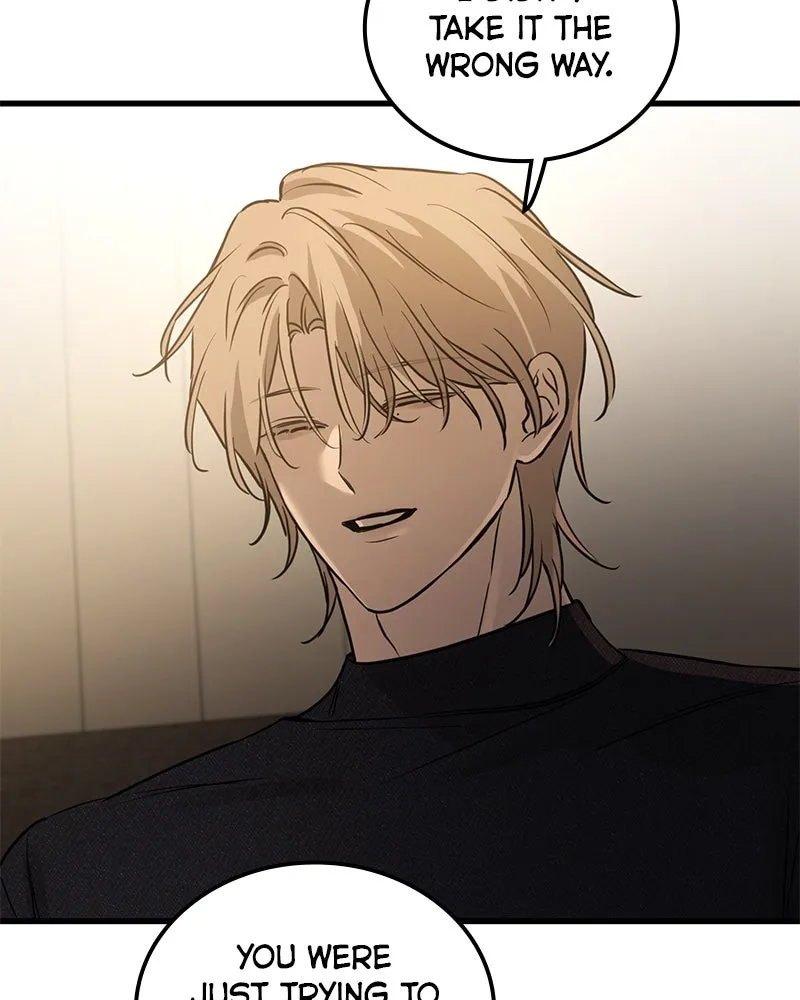 Read Beastly Things chapter 20 image 82 on Lezhin