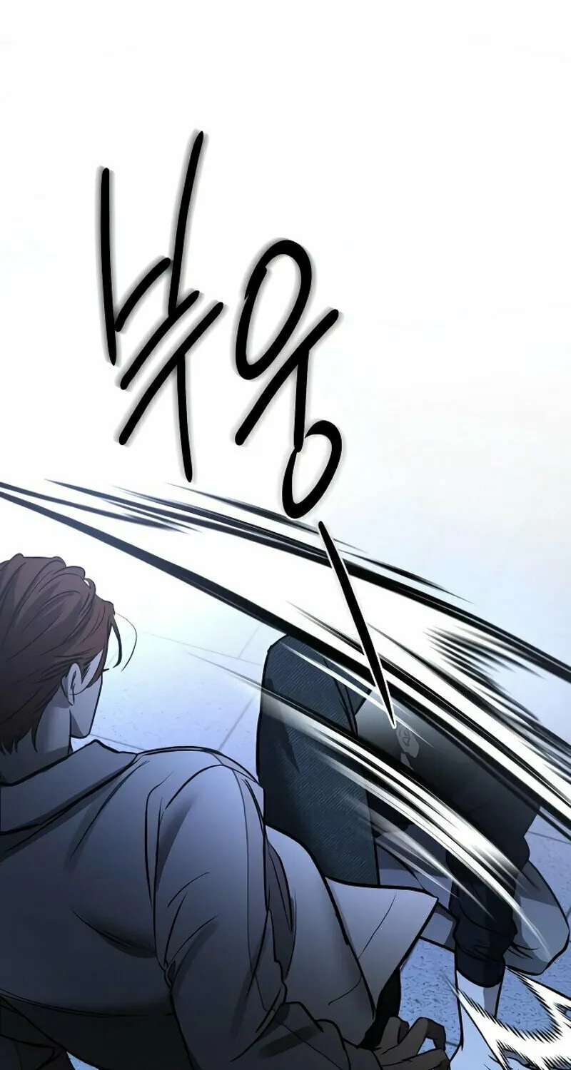Read Beastly Things chapter 21 image 101 on Lezhin