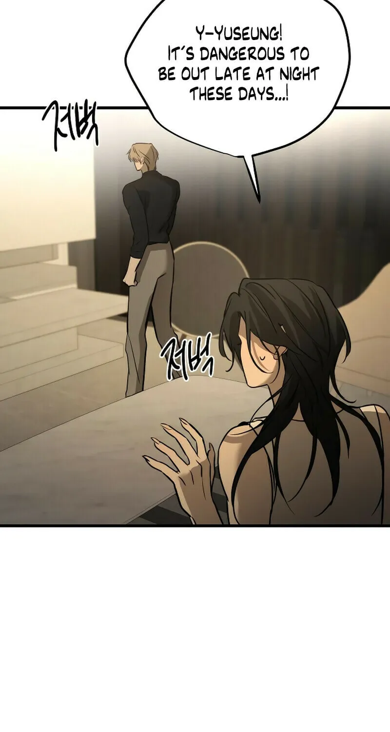 Read Beastly Things chapter 21 image 12 on Lezhin