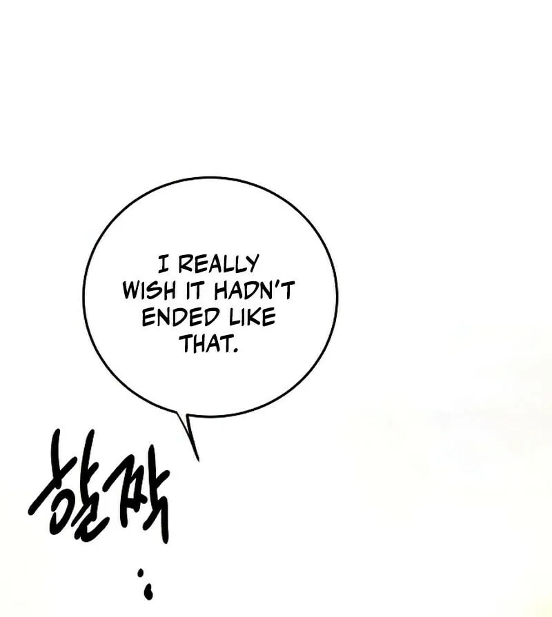 Read Beastly Things chapter 21 image 27 on Lezhin