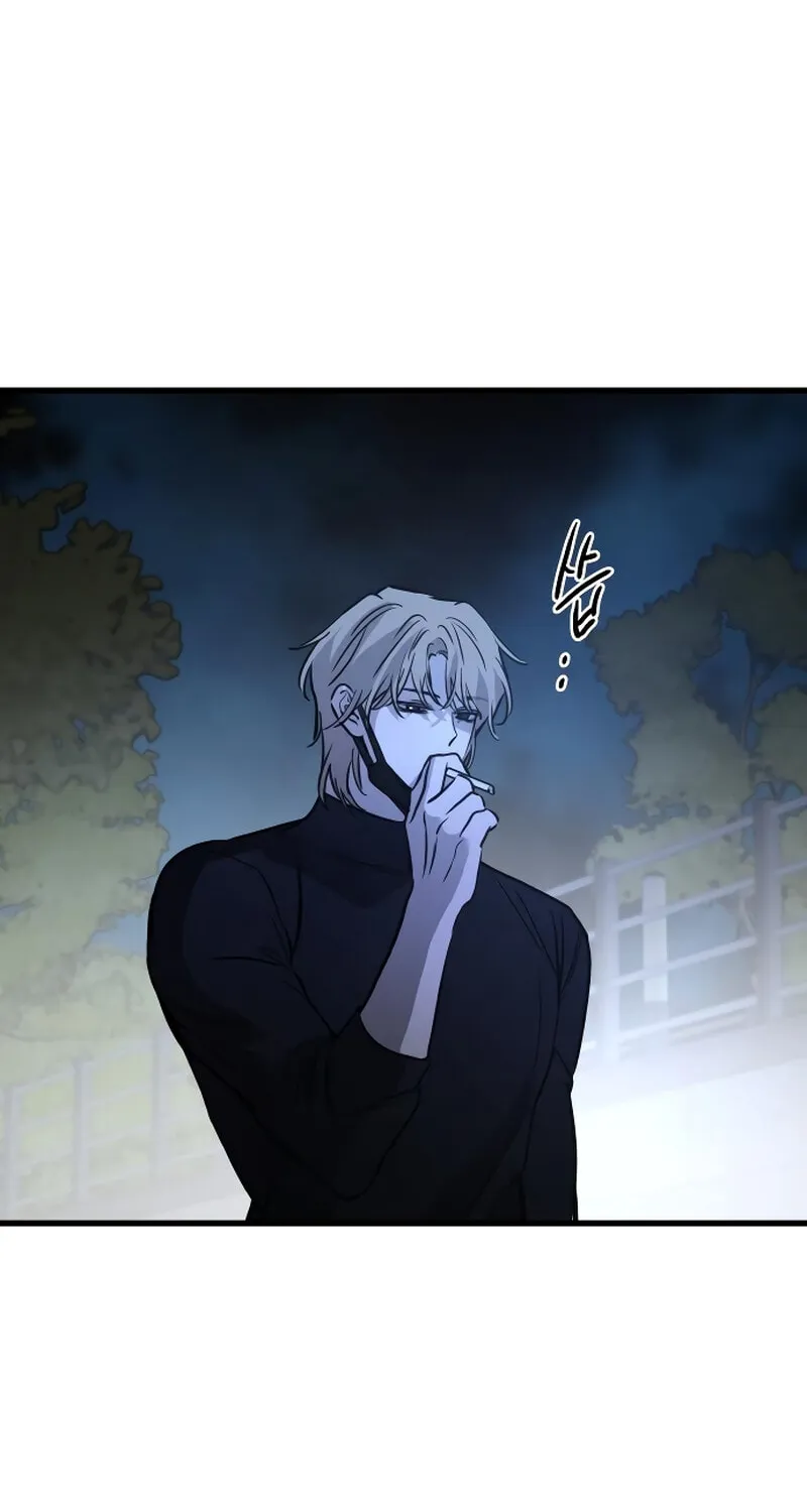 Read Beastly Things chapter 21 image 35 on Lezhin