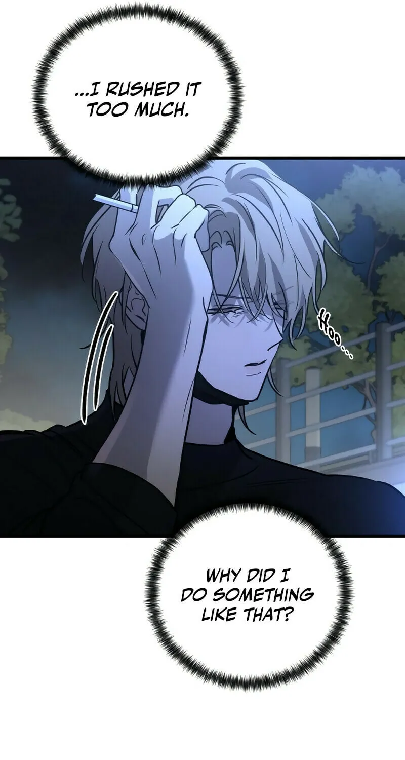 Read Beastly Things chapter 21 image 37 on Lezhin